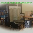 두드림공인중개사사무소 이미지