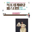 로컬스토리