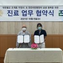 천안리턴병원 이미지