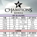 쌍둥이텔레콤 이미지