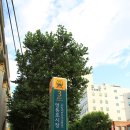 영등포시장역 3번 출입구 이미지