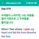 사랑으로 이미지