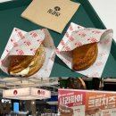 사과당남악점 | 남악 디저트 사과파이 사과당 롯데아울렛 남악점 솔직후기