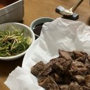 우창한의원 이미지