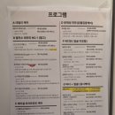오온뷰티 | 안성 피부관리 오온뷰티에서 맑고 투명해지는 딸고 시그니처 디톡스 케어 솔직 후기!✨