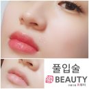 휘뷰티 - 계룡시 번영로 84 | 휘뷰티