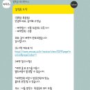 경복궁엔타스