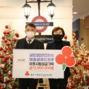 글래드호텔앤리조트(주)메종글래드제주 이미지
