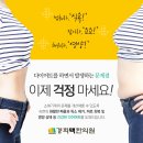센트럴파크 한의원 이미지