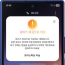 한피싱