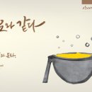 상지기획 이미지