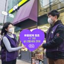 모아주류뱅크 이미지