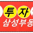 축산면사무소 이미지