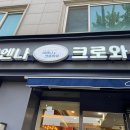 류헤어갤러리 이미지