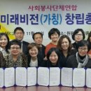 무지개한지공예 이미지