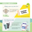 (재단)출입국관리협회 이미지