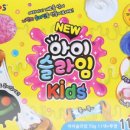아모즈 이미지