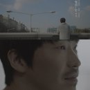 사월의눈