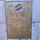 보현상회 네이버블로그