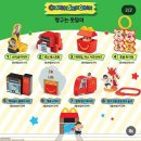 짱구슈퍼 | 맥도날 해피밀 3월, 짱구는 못말려! 랜덤 후기(슈퍼슬라이더, 변신레스토랑, 해피밀 박스)