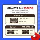 무인이랑친구라면 이미지