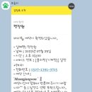 멍장원 이미지