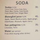 1733 | 덴마크 코펜하겐 현지맛집 Restaurant1733