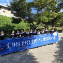 초등학력인정 성인문해교육 3단계 | 벌교도서관 가을 현장 창의적 체험활동 운영[미래교육신문]