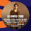대전S쏠레지아 이미지