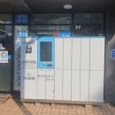 주)탑크리닝 이미지