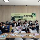 곡성청소년문화의집 이미지