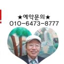 부산온천3동우체국 이미지