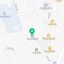 척산2리경로당 네이버블로그