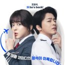 7월31일(수) 조정석주연의 &#34;파일럿&#34;... 영등포 CGV(타임스퀘어)... 5시30분~~ 이미지