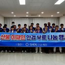 몽실센터 이미지