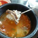 모란칡냉면
