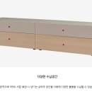 레가토 이미지