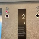 라운지26호텔 | [여수호텔추천]소노캄 여수 호텔 숙박 후기 / 소노캄 여수 26층 라운지 마레첼로