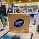 정관온누리약국 이미지