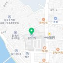 아이갓에브리씽울진군청점 이미지