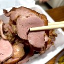 세복훈제바베큐