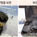 한국은행대구경북본부 이미지