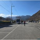 원기마을 입구 이미지