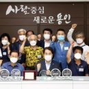 유운2리 이미지