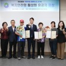 행복지기 - 춘천시 | 행복지기