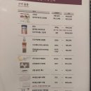 마더힐산후조리원 이미지