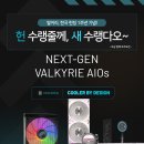 다산유통 이미지
