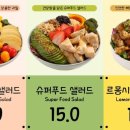 르몽 네이버블로그