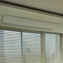 현대홈타운세탁 | 도화동커튼 마포현대홈타운 세련된 우드블라인드 시공후기