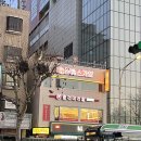 마포고등학교 | 가양역마라탕 춘리마라탕 강서가양점 마라탕 꿔바로우 솔직후기 (가양역맛집 가성비 갑!!)